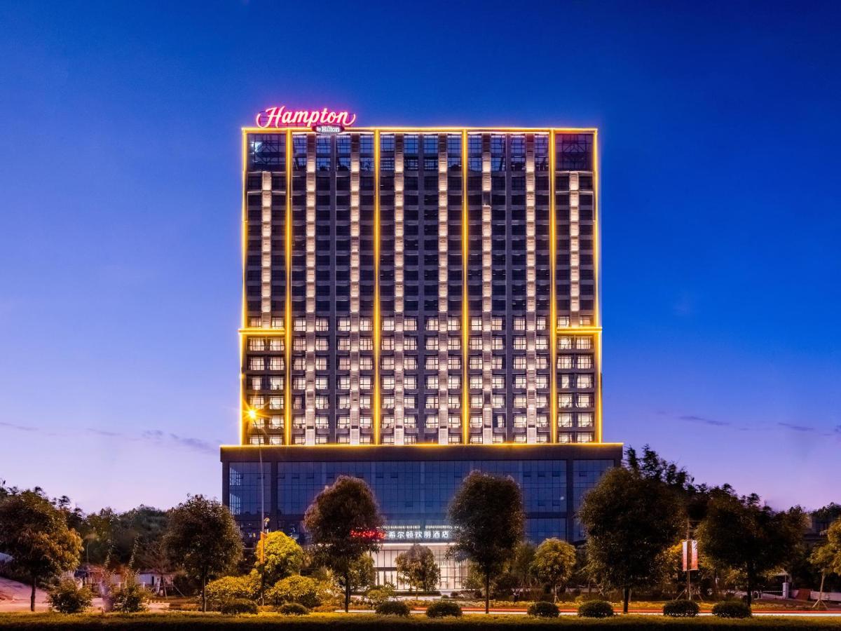 מלון Hampton By Hilton Nanning Wuxiang מראה חיצוני תמונה
